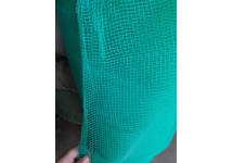 LƯỚI LỖ. ( Ảnh Cận )